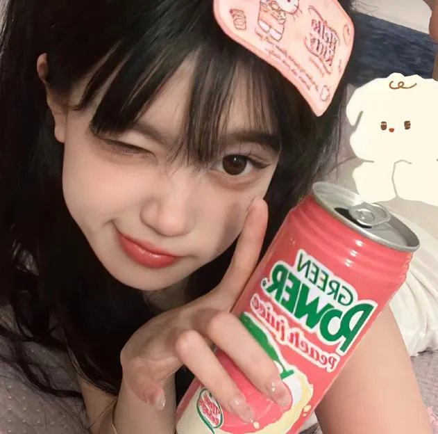 是的,我愿意!